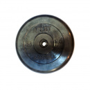 ���� ��� ������ MB Barbell Atlet (26 ��, 25 ��), Black