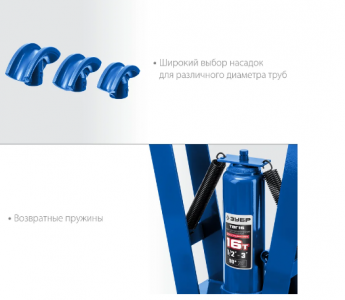 �������� ���� ���-16, 43078-16_z01, 16 �.