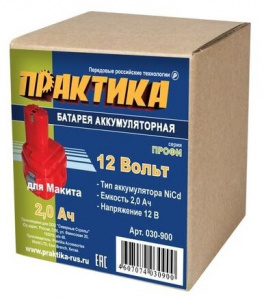 �������������� ������� �������� 030-900 12.0� 2.0�� NiCd ��� MAKITA