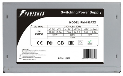 ���� ������� Powerman PM-450ATX 450W