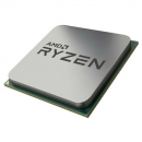 ��������� AMD Ryzen 5 5600 OEM 6, 3.5 GHz, 32 MB AM4