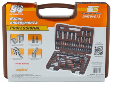 ���� ����� ������������ OMBRA OMT94S12, 94 �������� ��������-�������� ������������