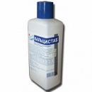 �������� �������� �������� ������� ���������� �44