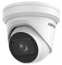 IP-������ Hikvision DS-2CD2H23G2-IZS