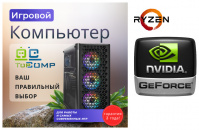 ��������� ���� �������� �� TopComp MG 51992820