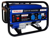 ��������� ������ �� 3500