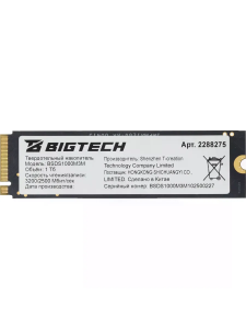 SSD-���������� BigTech M.2 PCIex4 gen3 1Tb, R/W 3200/2500��/�(BSDS1000M3M)