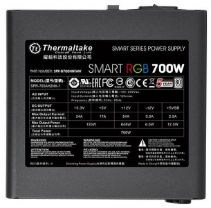 ���� ������� Thermaltake PS-SPR-0700NHSAWE-1