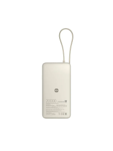 USB-����������� Xiaomi Power Bank 20000mAh 67W Tan (BHR08O7GL)