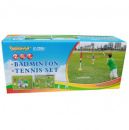 ����� ��� ��� DFC Goal228A