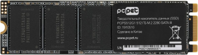 SSD-���������� PC Pet 512Gb SATA III PCPS512G1 ������