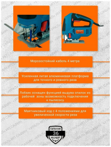 ������ ������� Sturm! JS4010QL 1000��,100/10�� (���/���),���������,����� ��, 4��.�������