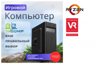 ��������� ���� �������� �� TopComp MG 51986786