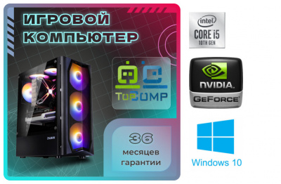 ��������� ���� �������� �� TopComp MG 51988653