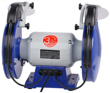 ������ �������� BELMASH MBG-200M