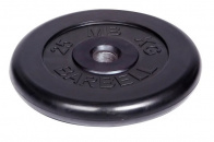 ���� Barbell d 51 �� 25,0 ��, black
