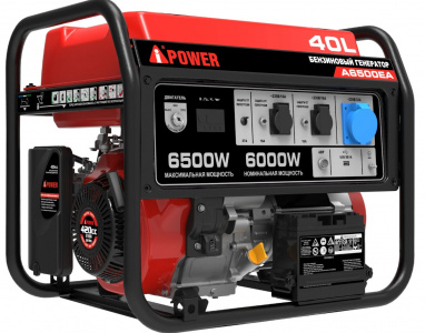��������� A-iPOWER A6500EA 20109 6���