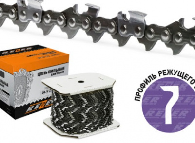 ���� ������ ���� Rezer SUPER VXL93PRO-1640 ��������-�������� ������������