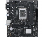 ����������� ����� ASUS PRIME H610M-R D4-SI LGA1700 Intel H610 DDR4 mATX uATX PCI-E/DisplayPort/HDMI