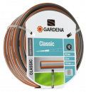 ����� Gardena Classic (18022-20.000.00) 20 � gray