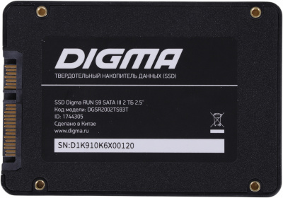 SSD-���������� Digma 2Tb SATA III DGSR2002TS93T Run S9 2.5""