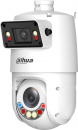 IP-������ Dahua DH-SDT4E225-4F-GB-A-PV1-0280-S2 �����, 2.8-2.8�� ��.
