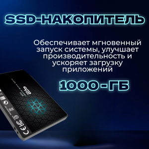 ��������� ���� TopComp AK 121970663 Intel Core i7 12700/B660/32/SSD 1000/NVIDIA GeForce RTX 3050 8gb/Dos