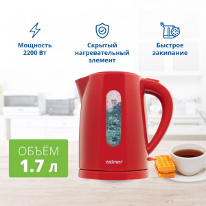 ������������� Zelmer ZCK7616R Red