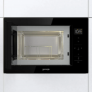 ������������ ������������� ���� Gorenje BM251SG2BG black
