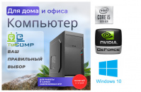 ��������� ���� TopComp AK 121998201