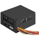 ���� ������� ExeGate EX292238RUS M700 700W, SFX, 80 PLUS Silver, Black