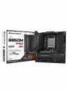 ����������� ����� MAXSUN MS-Terminator B850M PRO DARK WIFI, AM5, mATX, ������