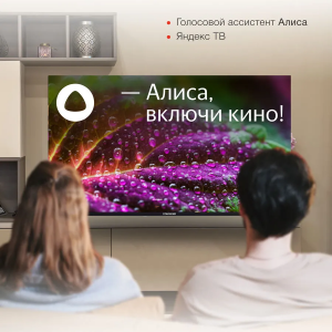 ��-��������� Starwind 50" SW-LED50UG403 black