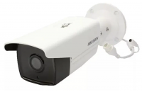 ����������� Hikvision DS-2CD2643G2-IZS white