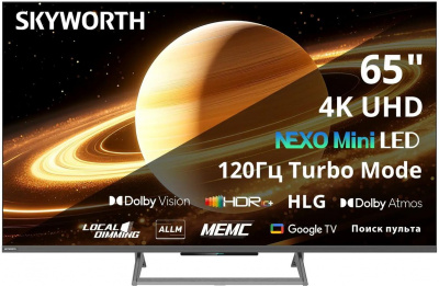 ��-��������� 65" Skyworth 65X67H ������