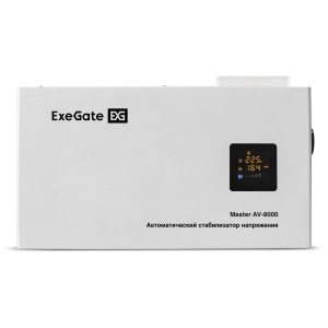 ���� ������ ������������ ���������� ExeGate Master AV-8000 EX291742RUS 140-260V, 8000VA ��������-�������� ������������
