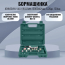 ������������ ������ JONNESWAY JAG-0903FMK