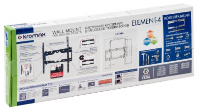 ��������� Kromax ELEMENT-4 (22"-65" ) black