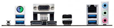 ����������� ����� ASUS TUF GAMING A520M-PLUS II