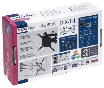 ��������� Kromax DIX-14 (15"-42" ) black