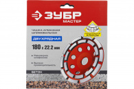 ����� ���� 33376-180