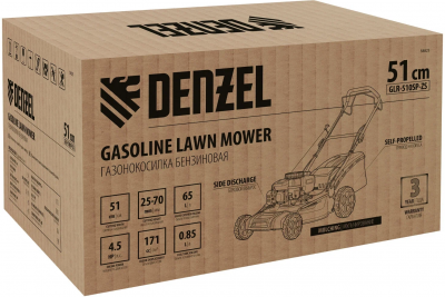 ���� ������ ������������� ���������� DENZEL GLR-510SP-ZS 58825 ��������-�������� ������������