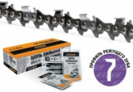 ���� Rezer SUPER VXL93PRO-57 (03.025.00029)