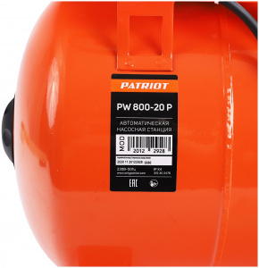 ���� ������ �������� ������� PATRIOT PW 800-20 P ��������-�������� ������������