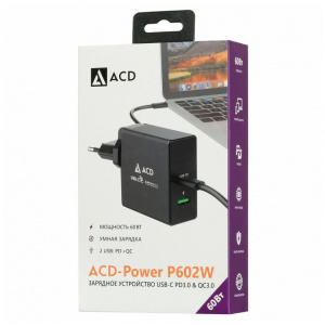 �������� ���������� ACD-Power P602W V1B