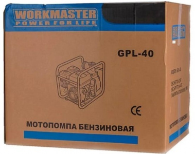 ���� ������ ��������� Workmaster GPL-40 ��������-�������� ������������