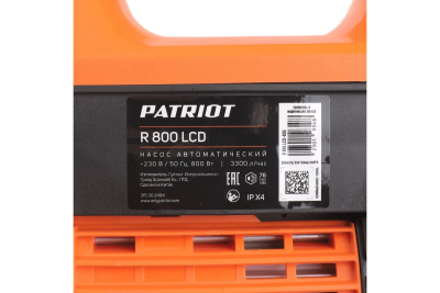 ���� ������ ����� ������������� Patriot R 800 LCD ������/��������� ��������-�������� ������������