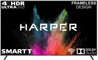 ��-��������� HARPER 75U750TS