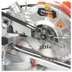 ���� ����������� Patriot MS 255, orange
