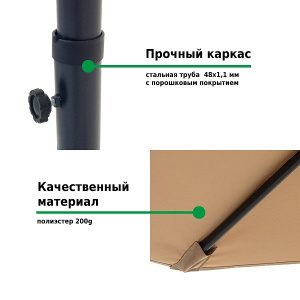 ���� ������ ���� ������� Green Glade 4333 light brown ��������-�������� ������������